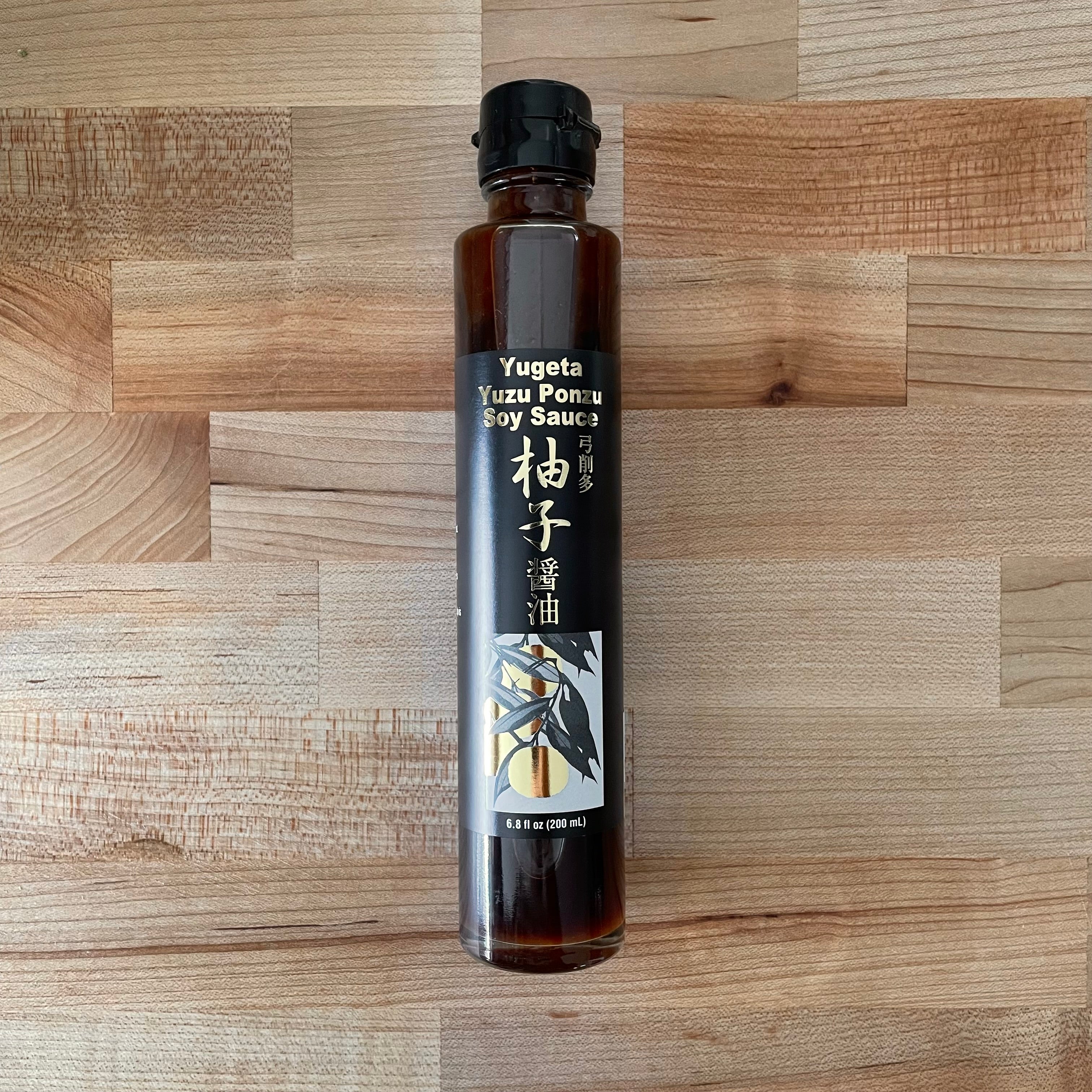 Yugeta Yuzu Ponzu | Buy Online | Preserved Oakland