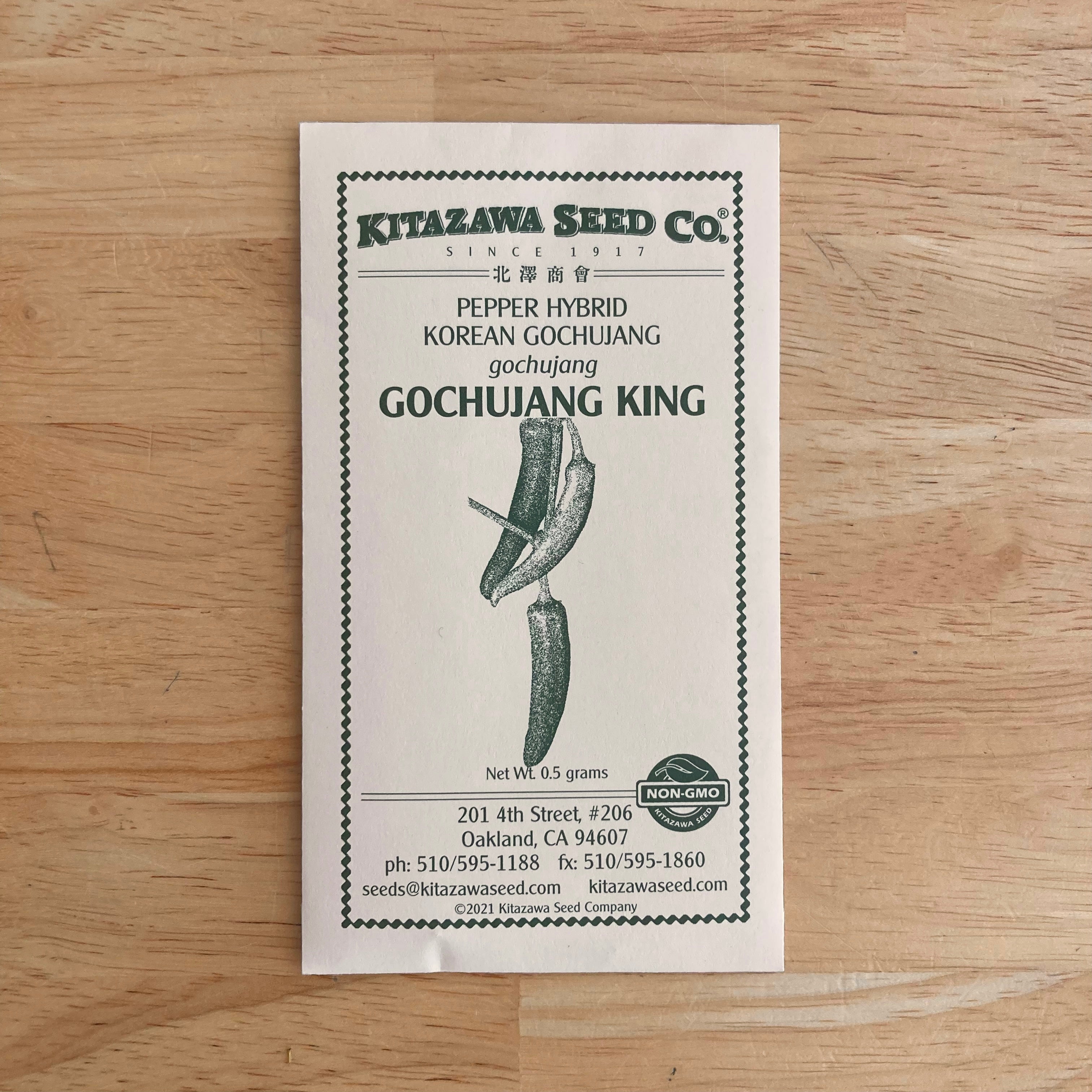 Kitazawa Seeds | Buy Online | Preserved Oakland