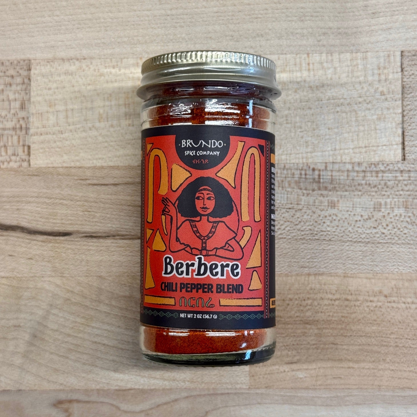 Berbere Chili Pepper Blend - Preserved Oakland