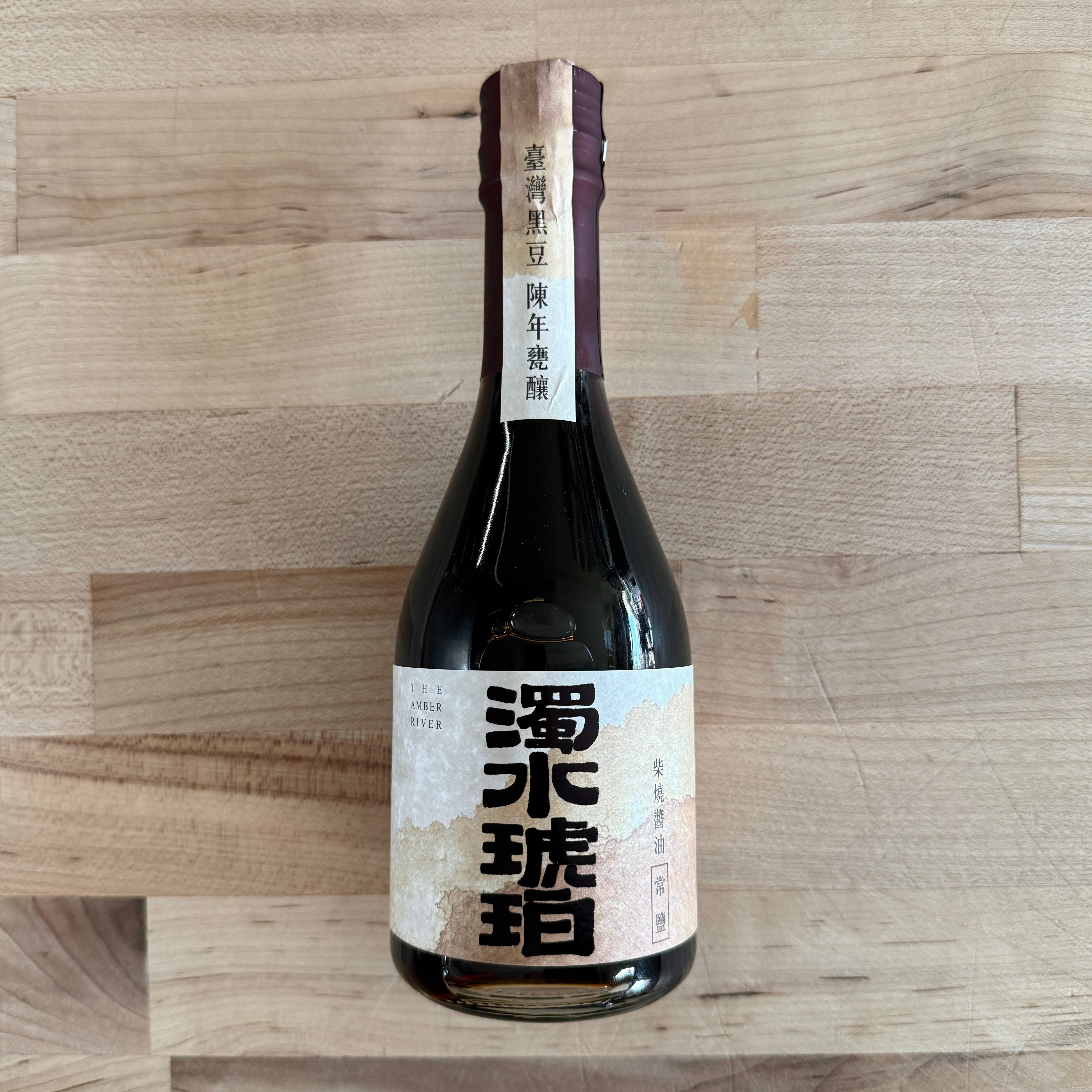 Amber River Soy Sauce - Preserved Oakland