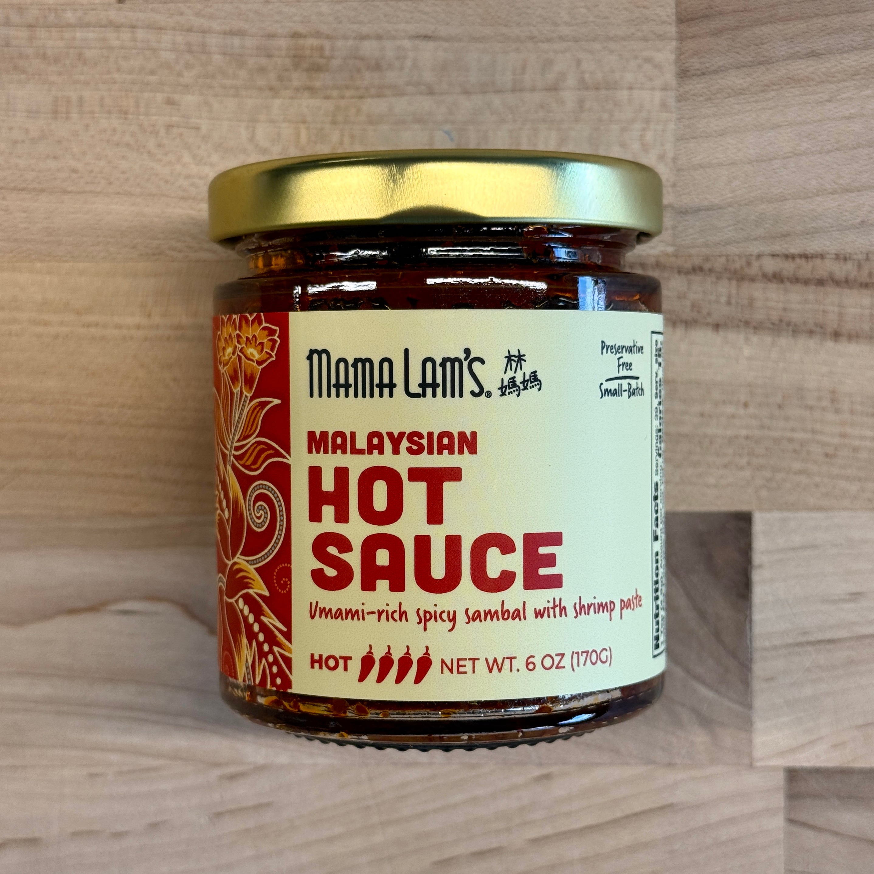 Mama Lam's Malaysian Hot Sauce - Preserved Oakland