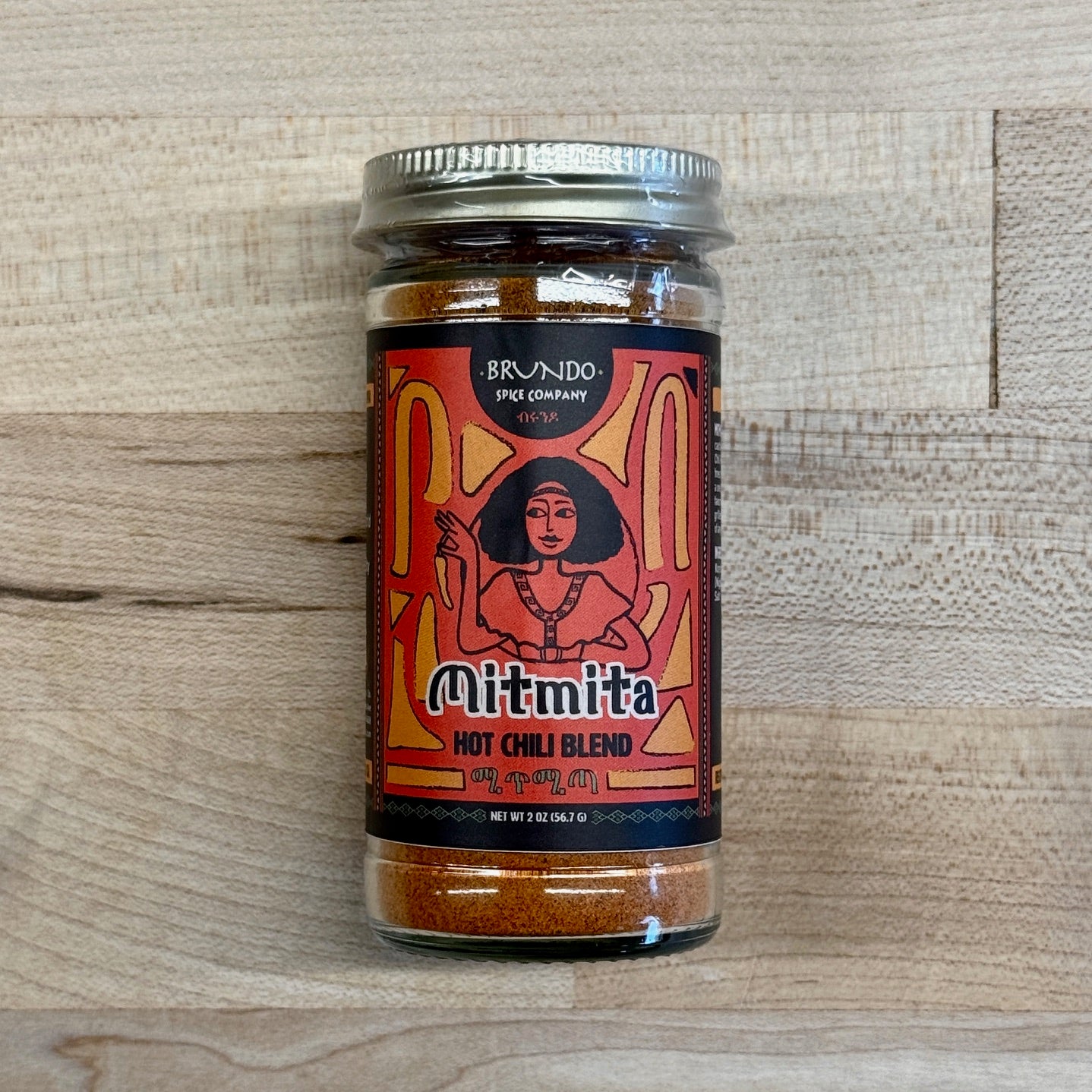 Mitmita Hot Chili Blend - Preserved Oakland
