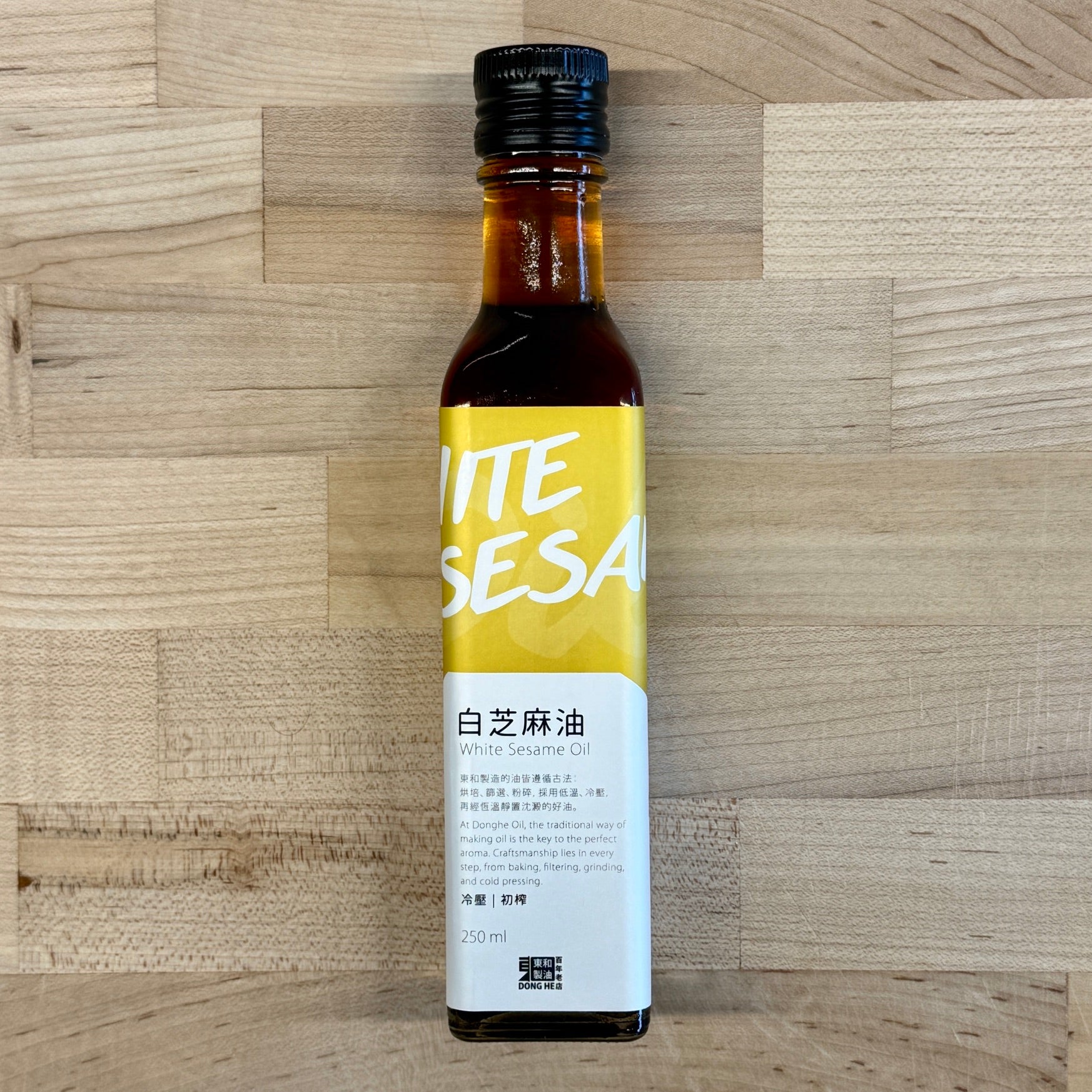 Dong He Sesame Oil - Preserved Oakland