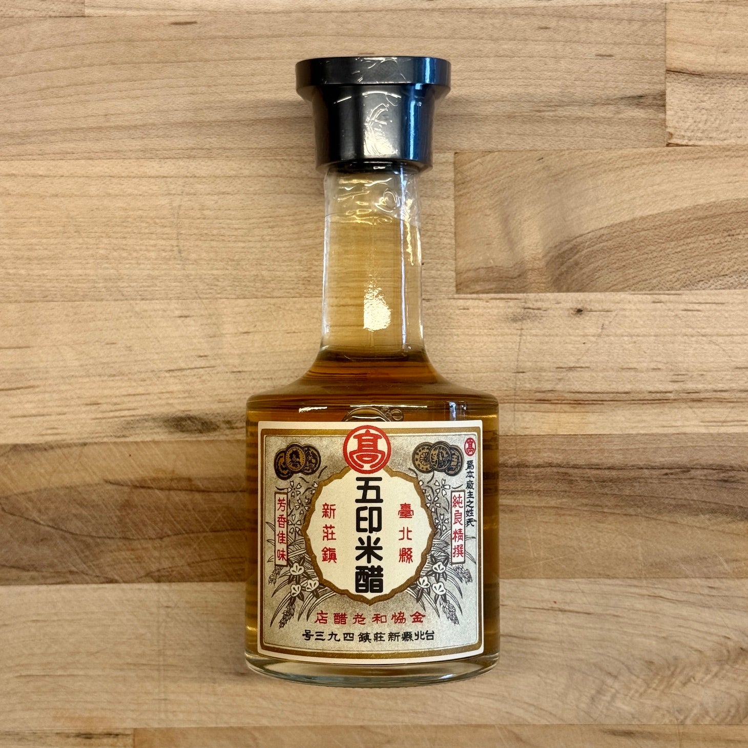 Wu Yin Rice Vinegar - Preserved Oakland